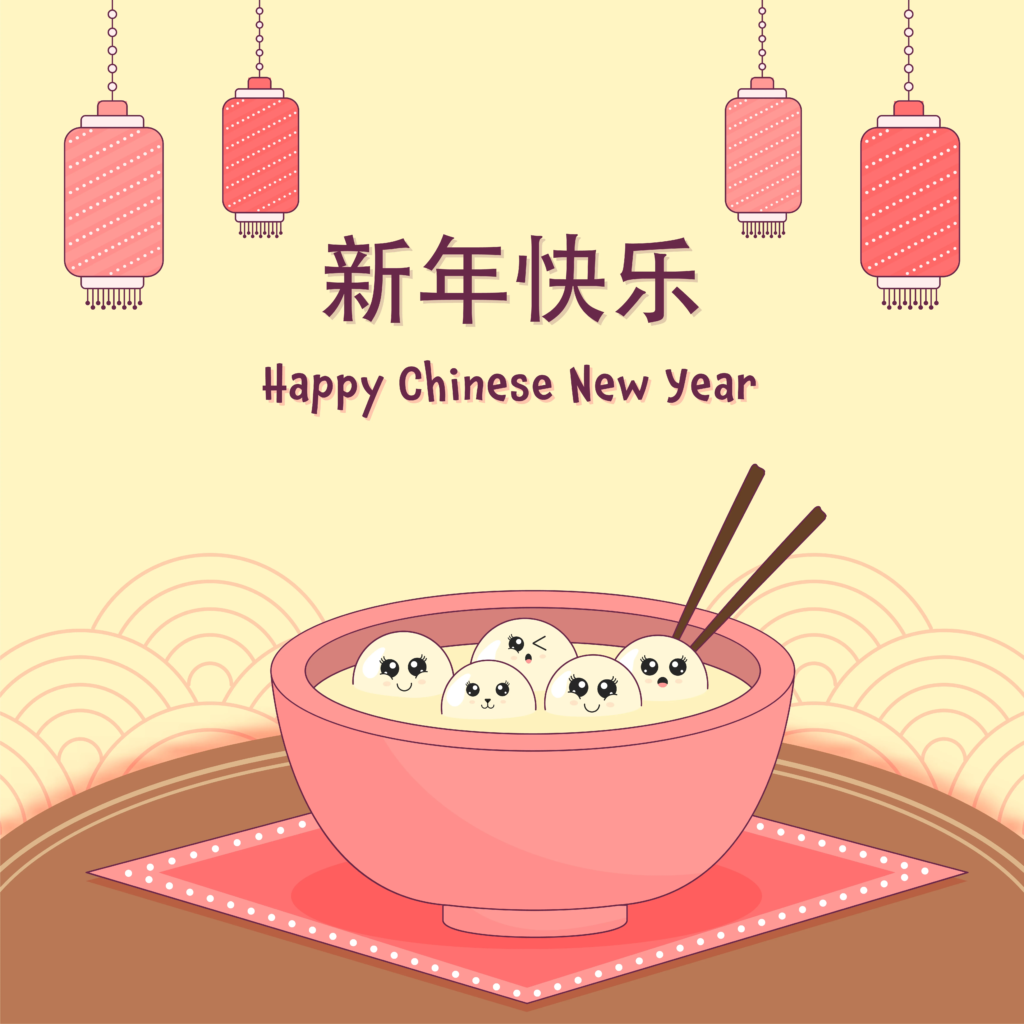 Chinese New Year 2024 Celebration Guide FreePixel Blog