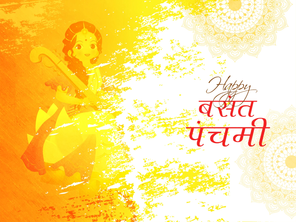 Happy Vasant Panchami 2025 Free Images FreePixel