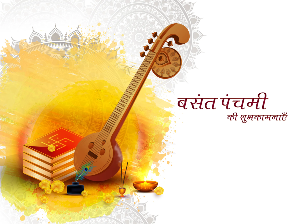 Happy Vasant Panchami 2025 Free Images Download Now FreePixel Blog
