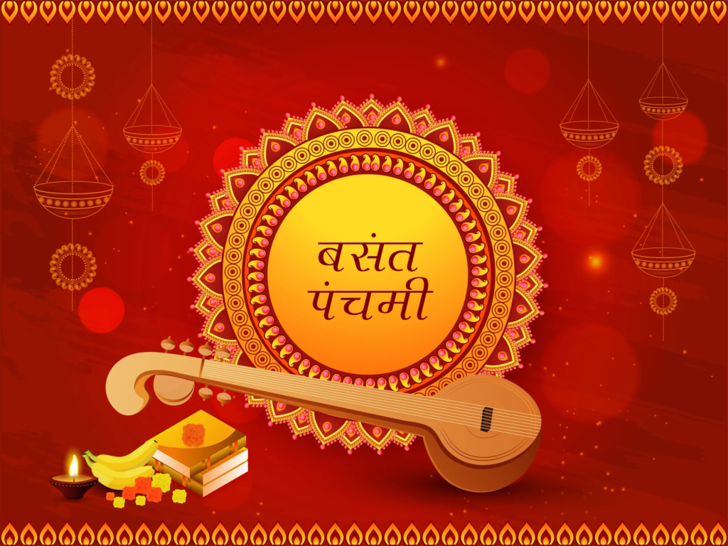 Happy Vasant Panchami 2025 Free Images FreePixel