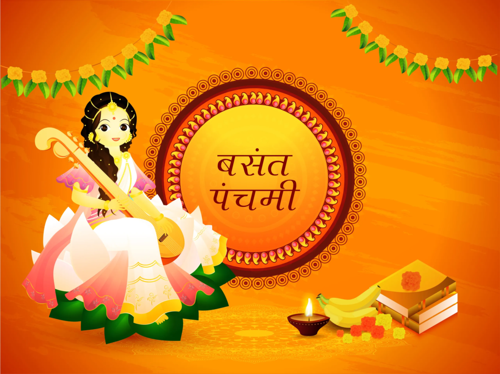 Happy Vasant Panchami 2025 Free Images FreePixel