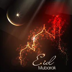 Celebrating Eid ul-Fitr A Joyous End to Ramadan